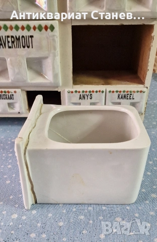 АНТИКВАРЕН КУХНЕНСКИ КОМПЛЕКТ „VICTORIA“ – CZECHOSLOVAKIA (1918–1939) , снимка 17 - Аксесоари за кухня - 53611086