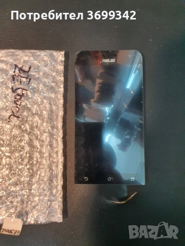 дисплей за Asus zenfone2 ZE500CL