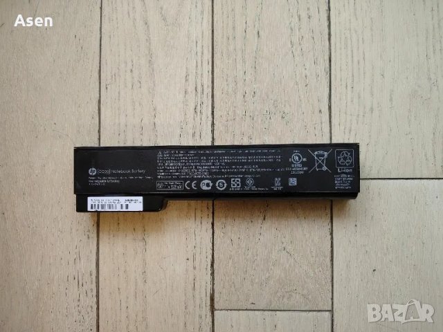 HP EliteBook Series: 8460P, 8460W, 8470P, 8470W, 8560P, 8570P CCO6 батерия, снимка 1