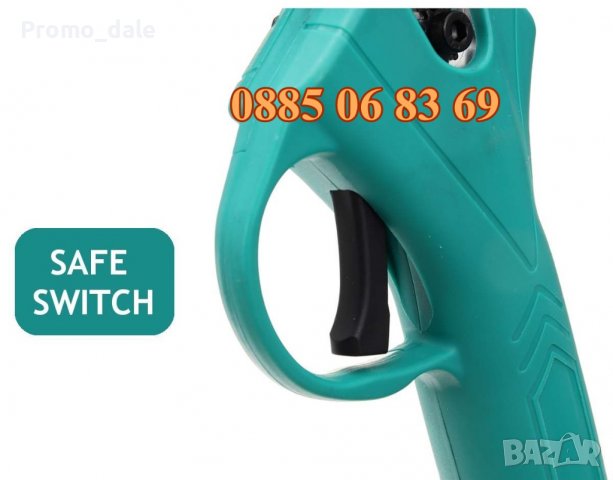 Градинска акумулаторна ножица 36V, акумулаторна лозарска ножица, снимка 4 - Градинска техника - 39583857