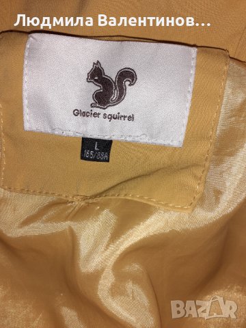 Зимно яке горчица, снимка 3 - Якета - 42603457