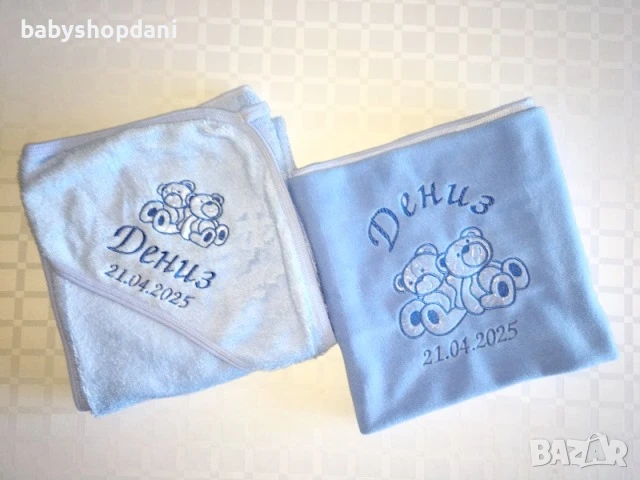 Бебешка ХАВЛИЯ за БЕБЕ с качулка, име/на, надписи персонализирани с БРОДЕРИЯ, снимка 5 - За банята - 21527215