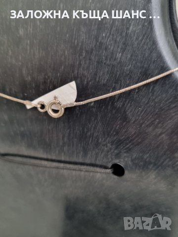 Сребърно синджирче 925 проба , снимка 4 - Колиета, медальони, синджири - 40687405