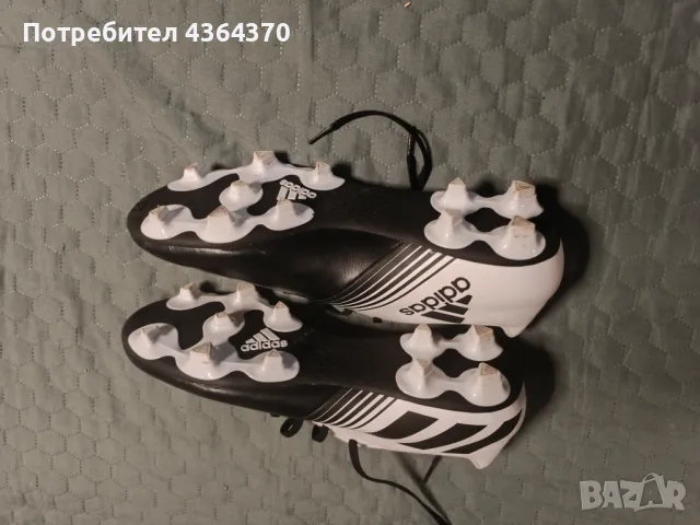 Бутонки ,,Адидас", снимка 1