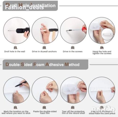 Нов акрилен винилов рафт за плочи прозрачен плаващ за стена съхранение, снимка 6 - Други стоки за дома - 40741417