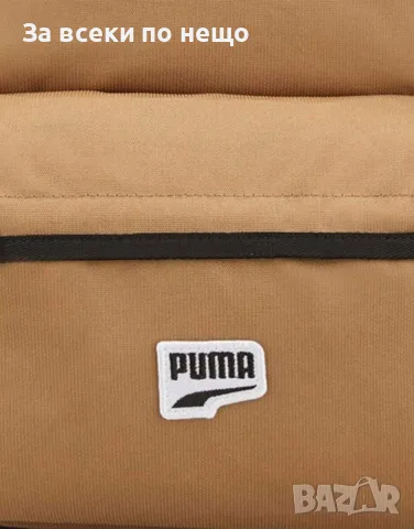 PUMA Downtown Backpack Brown Раница Код P2935, снимка 4 - Раници - 55816054