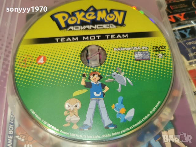 POKEMON ADVANCED DVD 2302261554HOL1ETPSR66, снимка 8 - DVD филми - 53594325