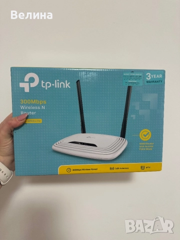 Безжичен рутер N 300Mbps TP-LINK TL-WR841N, снимка 1