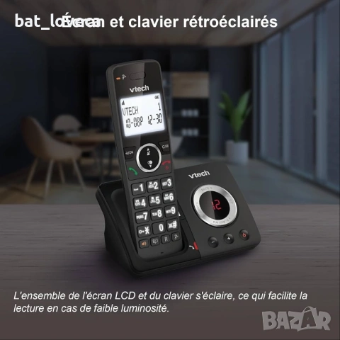 Два броя нови безжични телефона Vtech и Telekom Sinus 270, снимка 4 - Други - 53774572