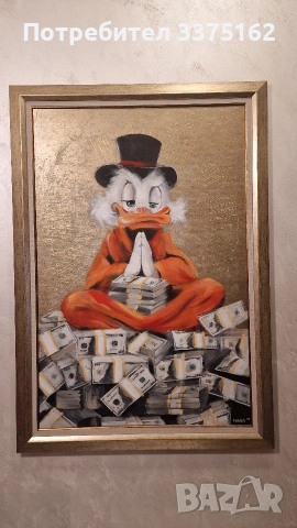 Авторски картини