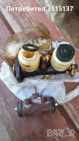 Ifa W50 Ифа В 50 спирачна помпа и заден спирачен цилиндър  , снимка 12 - Части - 50714906