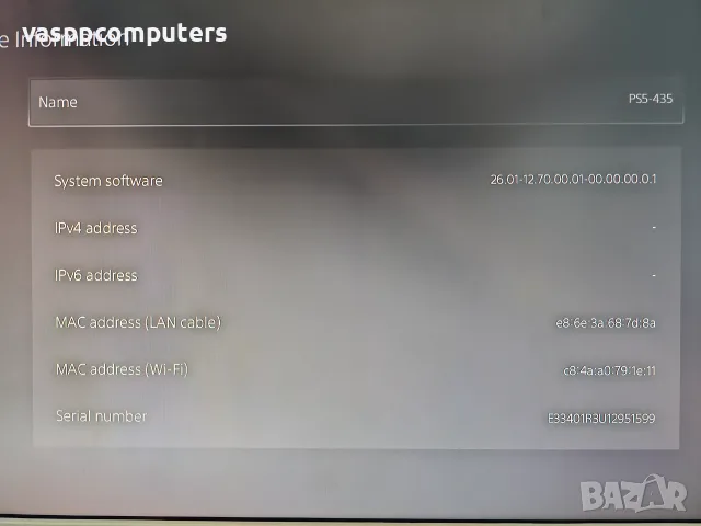 12.70 Playstation 5 (PS5) Disc Edition, снимка 9 - PlayStation конзоли - 56227979