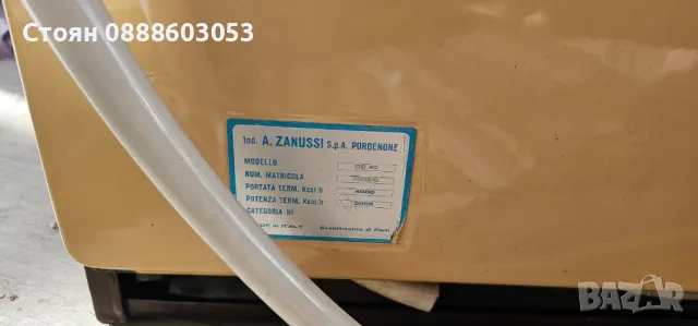 Метанови калорифери ,,(печки) 3 броя нови внос от it, снимка 6 - Други - 48916912