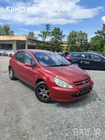 Peugeot 307 2.0 hdi на части пежо 307, снимка 7 - Части - 50754379