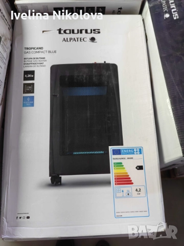 Газов отоплител Taurus Tropicano Compact Blue Flame, 3 нива на мощност, 4200W, снимка 7 - Отоплителни печки - 51881567