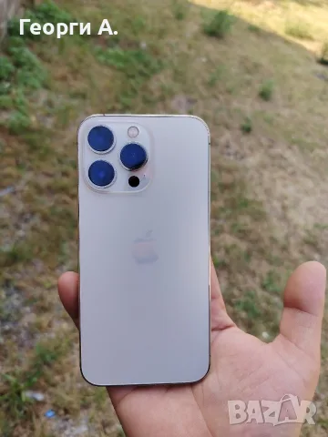 iPhone 13 Pro Без Забележки 