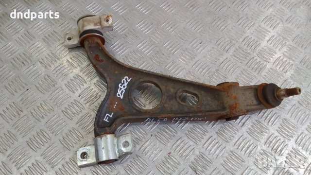 Носач Alfa Romeo 147 2005г.(преден ляв)	