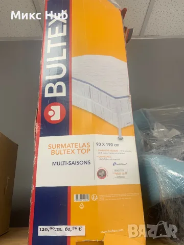 Топ матрак Bultex 90x190 см