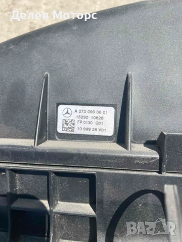 Филтърна кутия A2700900601 за Mercedes CLA 180 Sport двигател 270910, 1.6i 122 кс., 6 ск., 165 000км, снимка 4 - Части - 50807826