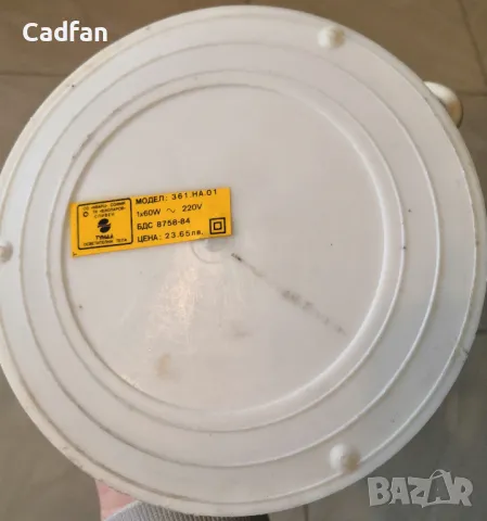 Настолна лампа ретро със стъклен лампион , снимка 4 - Настолни лампи - 48555529