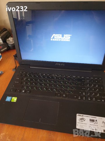 Asus 