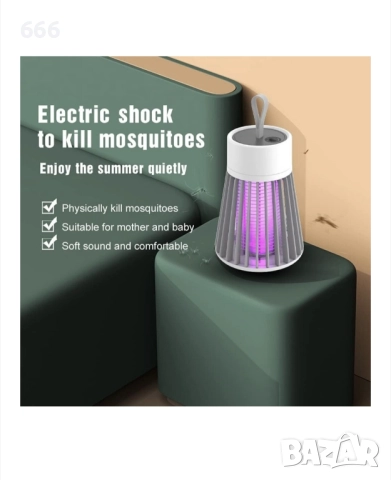 UV лампа против насекоми, преносима, USB зареждане, функция за убиване на комари с електрически удар, снимка 9 - Друга електроника - 52869821