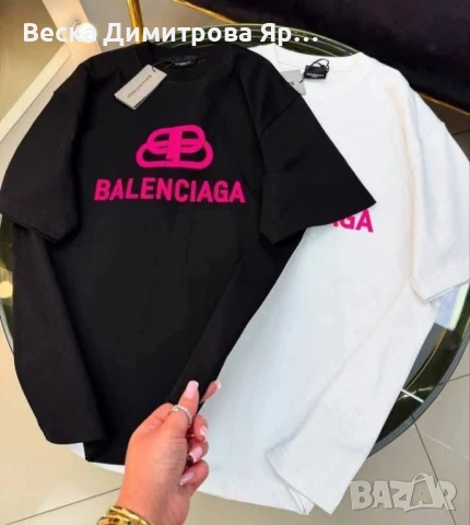 Тениски високо качество , снимка 16 - Тениски - 51311735