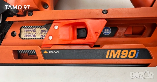 PASLODE IM90i- Акумулаторен такер за дърво 50-90мм, снимка 7 - Други инструменти - 52861472