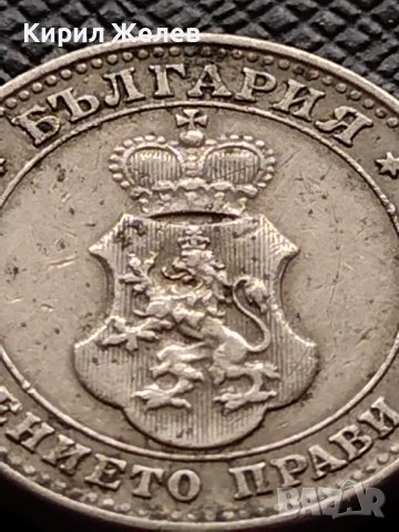 МОНЕТА 10 стотинки 1912г. ЦАРСТВО БЪЛГАРИЯ ПЕРФЕКТНО СЪСТОЯНИЕ РЯДКА ЗА КОЛЕКЦИОНЕРИ 36267, снимка 6 - Нумизматика и бонистика - 39924905