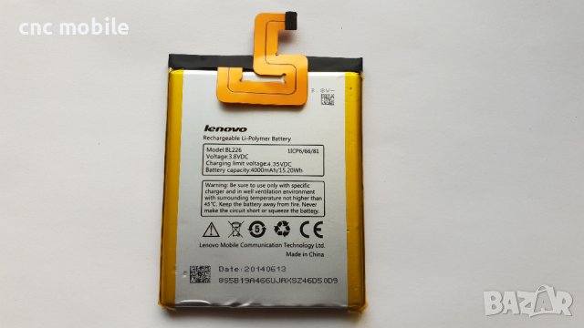 Lenovo S860 оригинални части и аксесоари , снимка 9 - Резервни части за телефони - 38604818