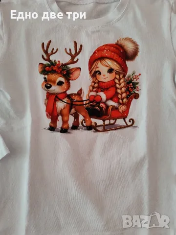 Детски блузи 128 см. , снимка 7 - Детски Блузи и туники - 48690087