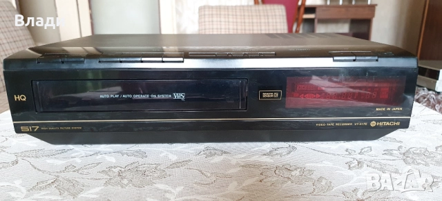Видео VHS Hitachi VT-517D