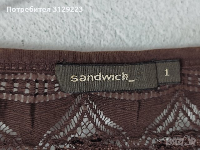 Sandwich sweater M, снимка 2 - Ризи - 39436708