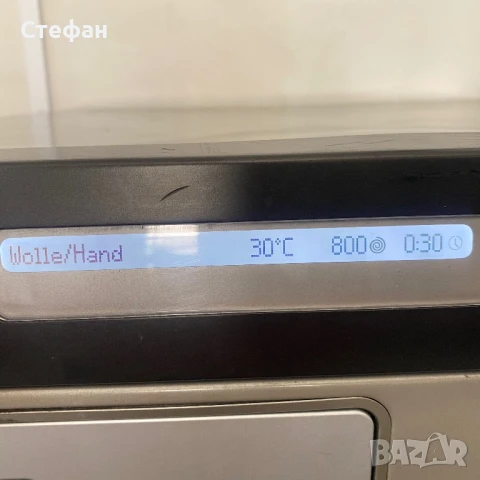 Професионална пералня HEWATEC (BOSCH), снимка 6 - Перални - 51210116