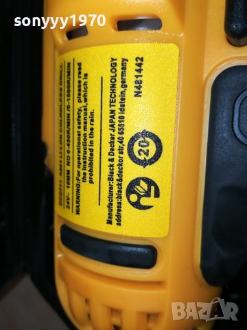 DEWALT-КОМПЛЕКТ В КУФАР 0807232004, снимка 15 - Винтоверти - 41490405