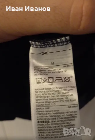 Оригинално горнище с качулка GAP, снимка 9 - Спортни дрехи, екипи - 47572952