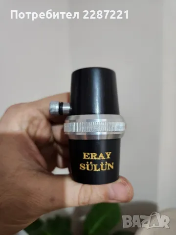 Буре за "В" кларинет (58-64) (60-65)мм и за "Сол" кларинет 67-75мм., снимка 9 - Духови инструменти - 41584907