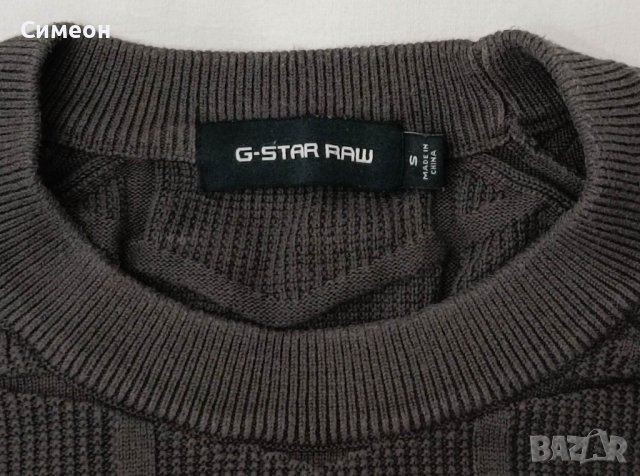 G-STAR RAW оригинален пуловер S памучен Suzaki Moto R Knit, снимка 3 - Пуловери - 40118746
