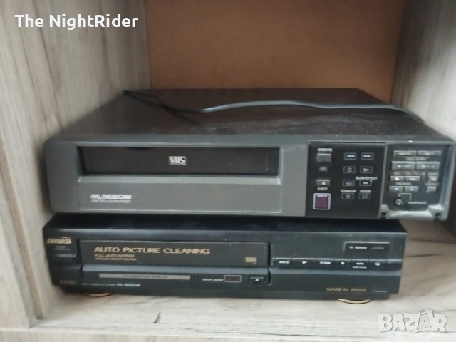 Видео Касетофони