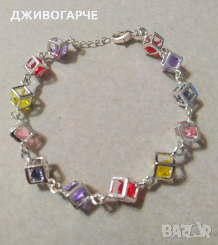 Нова, сребърна гривна с разноцветни кристали