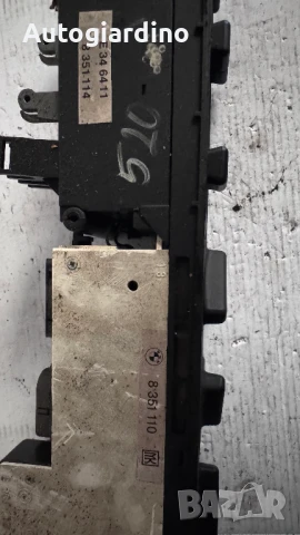 Климатичен блок / панел / табло зa BMW 520 - 8351110 /  8351115, снимка 2 - Части - 50770428