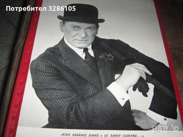 снимки на артисти, снимка 5 - Колекции - 36192079