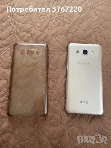 Samsung Galaxy J5 (2016) , снимка 2 - Samsung - 50999717