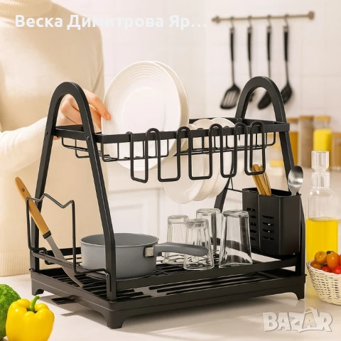 Пластмасов елегантен сушилник за съдове на две нива
