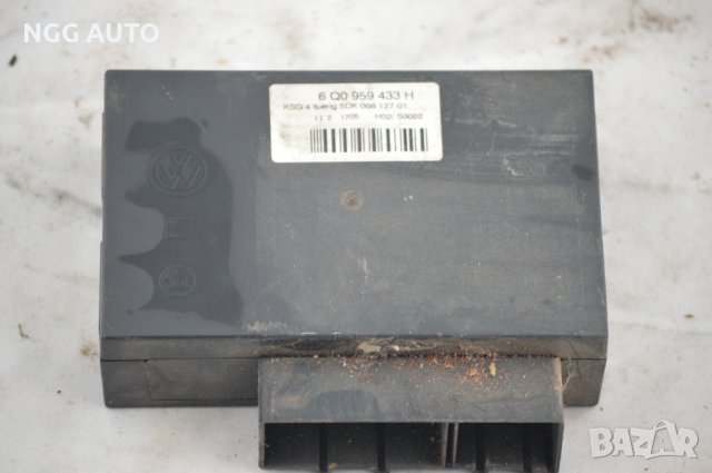 Комфорт модул за Volkswagen Polo Hatchback V (01.2005 - 12.2009), № 6Q0 959 433 H