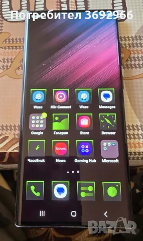 samsung galaxy s22 ultra 256GB