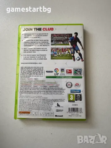 FIFA 13 за Xbox 360 , снимка 2 - Игри за Xbox - 49594710