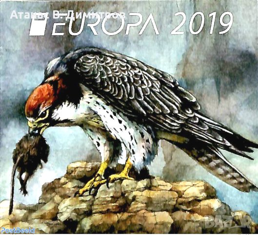 Чисти марки в карнетка Европа СЕПТ Птици 2019 България, снимка 2 - Филателия - 41543108