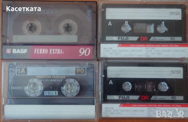 Аудио касети 4 бр.