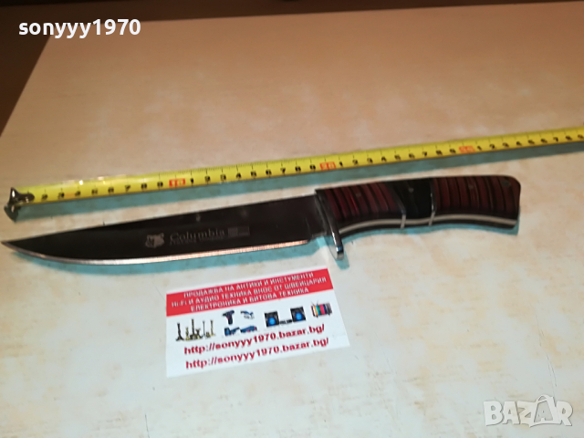 НОЖ МАСИВЕН ОСТЪР ЯК 2103221152